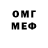 МЕТАМФЕТАМИН винт Kristian Todt