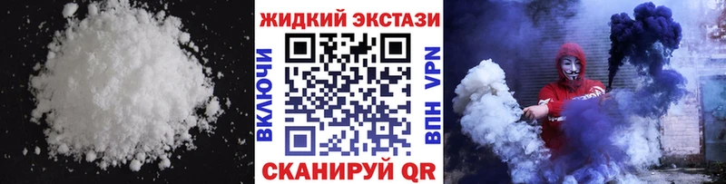 сколько стоит Петушки БУТИРАТ 99%