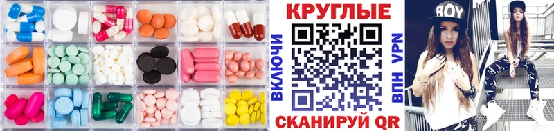 ЭКСТАЗИ VHQ  даркнет сайт  Петушки 