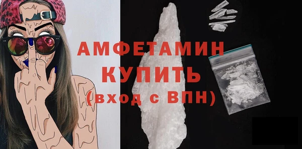 apvp Магас