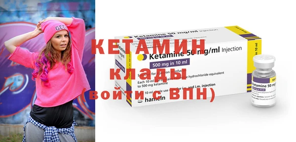 кокаин Майский