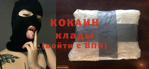 apvp Магас