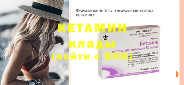 кокаин Майский