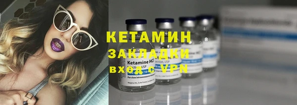 apvp Магас