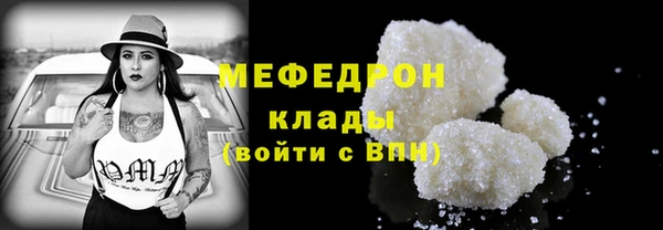 кокаин Майский