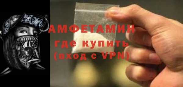 apvp Магас