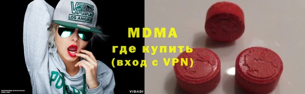 apvp Магас