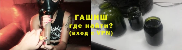 кокаин Майский