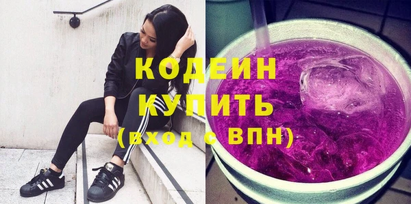 альфа пвп Магадан