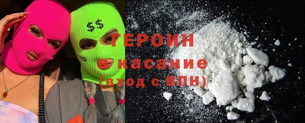 apvp Магас