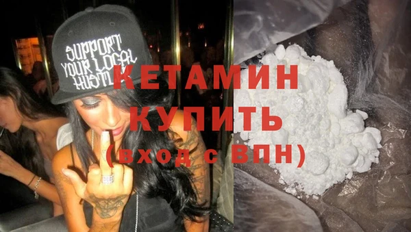 кокаин Майский