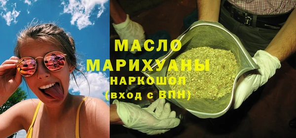 кокаин Майский