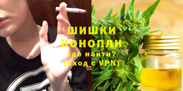 apvp Магас
