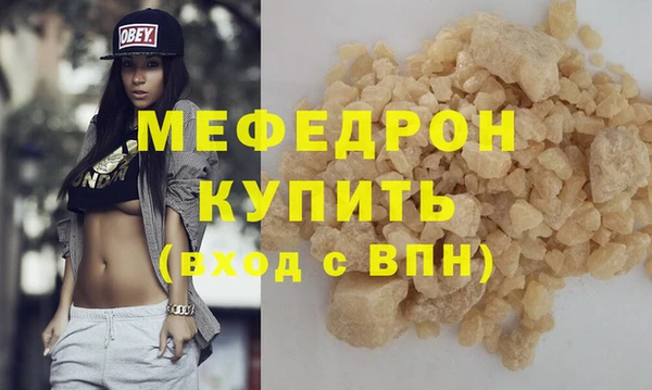 apvp Магас