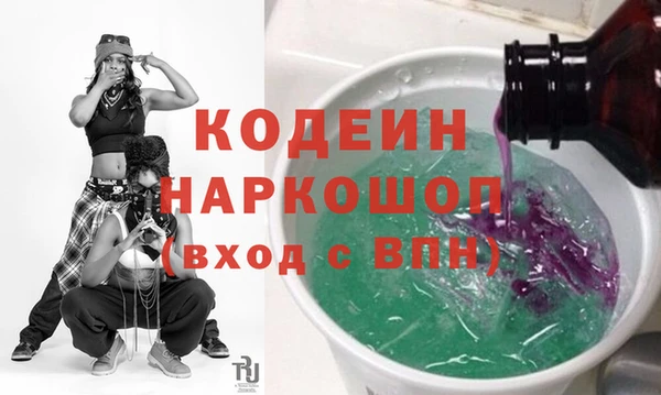 кокаин Майский