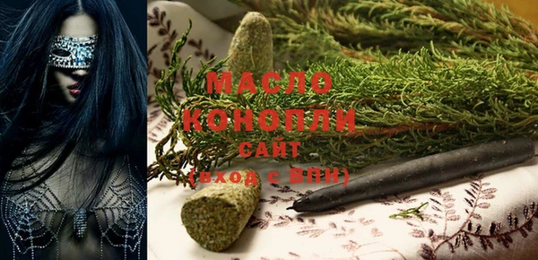 apvp Магас