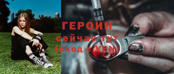 кокаин Майский