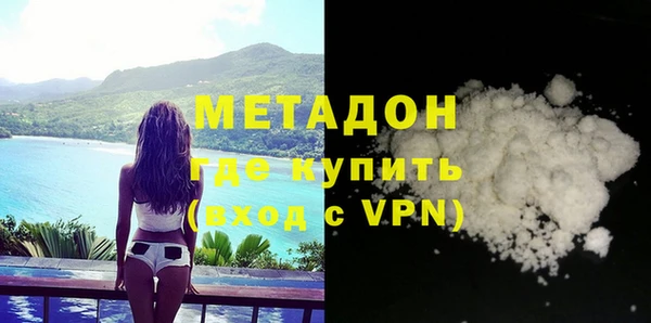 apvp Магас