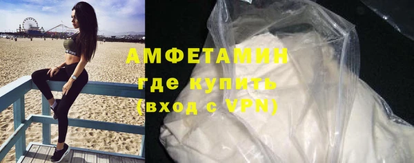 кокаин Майский