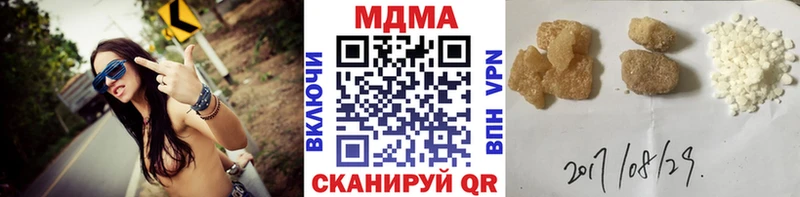 МДМА VHQ  дарк нет клад  Петушки  где найти наркотики 